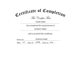 Certificate Of Completion Free Templates Clip Art Wording Certificate Of Completion Template Certificate Of Completion Printable Certificates