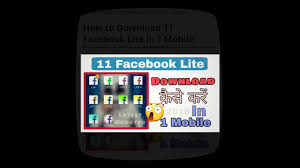 Facebook lite para android, descargar gratis. Download 11 Fb Lite Apps In One Mobile Fb Lite Clone Apk Youtube