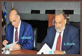 Δυστυχώς, είμαστε σε ένα κλίμα στο οποίο η τουρκία δεν ανταποκρίνεται στη χείρα φιλίας που μονίμως τείνει η χώρα μας. Aytos O Ebraios Dipla Ston Dendia Einai O Ypey8ynos Gia Thn Metanasteytikh Politikh Ths Xwras Mas Deite Toys Pws Ypografoyn Ton 8anato Ths Ellados Apokalyptiko Reportaz Mobile Web App