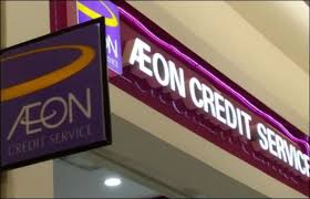 Cara semak bil cara bayar loan aeon atau credit card aeon guna cimbclick 2020. Semak Baki Pinjaman Aeon Credit Secara Sms Dan Online