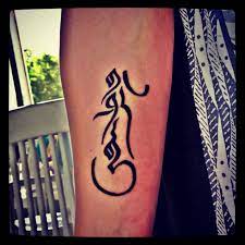 It also expresses power and masculinity. Everything Happens For A Reason Drutsa Script Tattoos Friend Tattoos Funky Tattoos