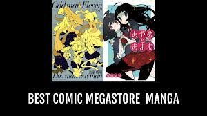 Comic Megastore α manga | Anime-Planet