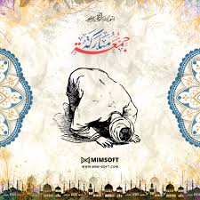 Check spelling or type a new query. Jumma Mubarak On Behance