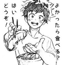 Epingle Sur May Hero Academia