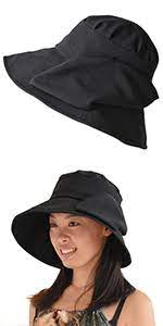 Charm Womens Summer Beach Sun Hat Wide Brim Gardening Uv Protection Japanese Design Black At Amazon Women S Clothing Store