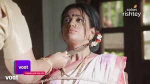 BoundHub - Indian Serial Bondage