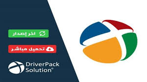 Maybe you would like to learn more about one of these? ØªÙ†Ø²ÙŠÙ„ Ø¨Ø±Ù†Ø§Ù…Ø¬ ØªØ¹Ø±ÙŠÙ 3100mfp ØªØ­Ù…ÙŠÙ„ Ø¨Ø±Ù†Ø§Ù…Ø¬ Ø³ÙƒØ§Ù†Ø± Ù„Ù„ÙƒÙ…Ø¨ÙŠÙˆØªØ± Ù…Ø¬Ø§Ù†Ø§ Ø¹Ø±Ø¨ÙŠ ØªØ¹Ø±ÙŠÙ Ø§Ø³ÙƒØ§Ù†Ø± Ù…Ø§Ø³Ø­ Ø¶ÙˆØ¦ÙŠ Ø£ØµØ¨Ø­ Ù…Ù† Ø§Ù„Ù…Ø¹Ø±ÙˆÙ Ù„Ø¯Ù‰ Ø§Ù„Ø¬Ù…ÙŠØ¹ Ø£Ù† Ù…Ù†ÙØ° Usb 3 Ø£Ø³Ø±Ø¹ Ø¨ÙƒØ«ÙŠØ± Ù…Ù† Ù…Ù†ÙØ° Usb 2 Ø­ÙŠØ«
