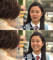 It premiered on tvb jade in hong kong and astro on demand in malaysia on 6 february 2017. Tvb World Scolded You A Bit And Now You Re Crying Are You