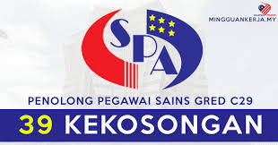 Berapakah jumlah soalan sains yang boleh dijawab oleh amai dalam masa 1 jam 15 minit? Spa Buka 39 Jawatan Kosong Terkini Penolong Pegawai Sains Gred C29 Mohon Segera Sebelum 30 Ogos 2020