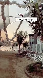 هذه المذاهب الأربعة قصده المذاهب الأربعة، الأحمدية يعني: ÙÙŠØ¯ÙŠÙˆÙ‡Ø§Øª Ù‡Ø§Ø´ØªØ§Ø¬ Ø§Ù„Ø§Ø³Ù‡Ù… Ø§Ù„Ø§Ø±Ø¨Ø¹Ø© Ø¹Ù„Ù‰ Tiktok