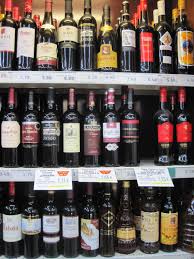 Spanish Vino Wine Tasting Near Me Spanish Wine Wine Recipes