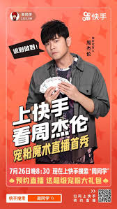 The site owner hides the web page description. Ziang John Zheng Senior Associate Corporate Strategic Investment å¿«æ‰‹ Linkedin