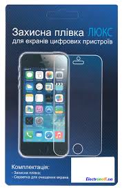 Samsung S5690 Galaxy Xcover ...