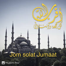 Panduan lengkap niat solat jumaat & cara mengerjakannya secara mudah. Masjid Hkl Kampung Bahru 8 Tips From 813 Visitors