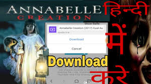 Download annabelle creation in hd 720p (801 mb)↓. Download Annabelle Full Movie Download Mp4 Mp3 3gp Daily Movies Hub