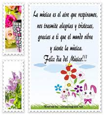Palabras Para El Dia Del Musico Textos Bonitos Para El Dia Del Musico Feliz Cumpleanos Hermano Frases Frases De Amor Complicado Frases De Amor Para El Novio