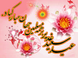 Related image
