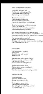 Kantor Wilayah Kementerian Agama Provinsi Jawa Timur