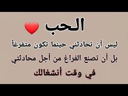 صور دينيه مكتوب عليها , صور بوستات دينية , اجمل بوست ديني. ØµÙˆØ± Ù…ÙƒØªÙˆØ¨ Ø¹Ù„ÙŠÙ‡Ø§ ÙƒÙ„Ø§Ù… Ø¬Ù…ÙŠÙ„ Youtube