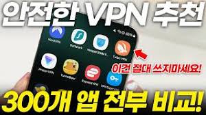 관련 동영상 썸네일