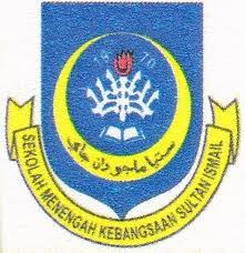 سلطان إسماعيل ناصرالدين شاه ابن سلطان زين العابدين ااا. Sekolah Menengah Kebangsaan Sultan Ismail Kelantan Wikipedia Bahasa Melayu Ensiklopedia Bebas