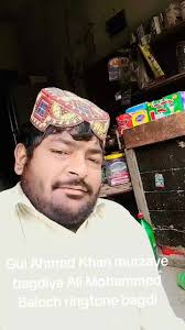 Mobile Ringtone 2024 Best Song Muhammad Ali