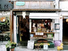 Cute Korean Cafe Seoul South Korea Mlfs Hangnim Dabang Address 94 2 Myeongnyun 4 Ga Jongno Gu Seoul Getting Th Korean Cafe Korea Cafe Cafe Exterior