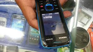 Do you know the network your 5130 xpressmusic is . Nokia Wrong Code 5130 Youtube