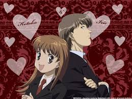 Rejected, kotoko vows to give him up. Itazura Na Kiss Wallpapers Wallpaper Cave