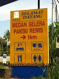 Pantai remis merupakan sebuah pantai yang indah dan sering menjadi tarikan ramai penduduk tempatan yang ingin berkelah pada musim cuti sekolah dan hujung ada idea lain yang lebih baik daripada meluangkan masa di pantai remis? Pantai Remis Beach In Jeram Selangor