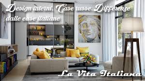 Design Interni Case Russe Differenze Dalle Case Italiane Youtube