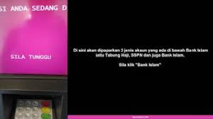Anda boleh mengakses semua aktiviti transaksi melalui handphone tanpa perlu pergi ke cawangan bank islam, sehingga lebih cepat dan menjimatkan masa. How To Check Bank Islam Balance