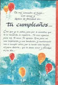 Romantic Birthday Greeting Card For Lover Spanish Blue Mountain Arts Greeting Card From My Heart To Yours Birthday Card Bluemount In 2020 Romantic Birthday Cards Birthday Greeting Cards Happy Birthday Gifts