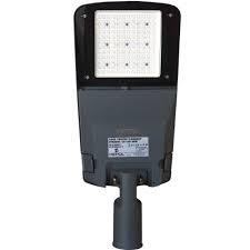 Corpuri de iluminat pentru gradina si parc. Corp Iluminat Stradal Hepol Multiled 80w Ip65 4000k Lumina Neutra Emag Ro