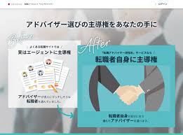 アナル ハメ撮り 痴漢 無理やり中出し ナンパ ntr 母子相姦 ガチレイプ 明日花キララ 変態 フェラ 麻美ゆま アニメ m男 レズ 痴女 三上悠亜 少女. ãƒ'ã‚½ãƒŠã‚­ãƒ£ãƒªã‚¢ã®å£ã‚³ãƒŸè©•åˆ¤ äººäº‹ã¨è»¢è·ç›¸è«‡ã®ãƒ—ãƒ­ãŒå®Ÿæ…‹ã‚'æš´éœ² Jobtier