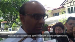 Remembering Mr S R Nathan