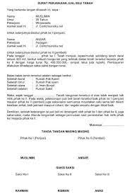Surat perjanjian jual beli bermaterai rp. Contoh Surat Jual Beli Motor Di Malaysia Cute766