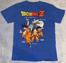 Since dragon ball z began syndication in the u.s. Dragon Ball Z Rare Gem