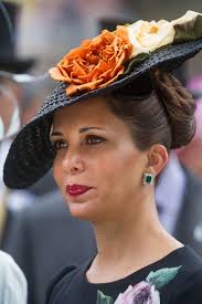 Princess haya competing in show jumping in 1996, at the age of 21. Hrh Princess Haya A Royal With A Simple Yet Chic Style