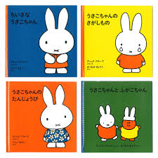 Check spelling or type a new query. Miffy