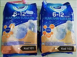 It has over 50 years of presence in malaysia and more than 140 years of dutch dairy heritage. Produk Kami Tulen Sahih Dutch Lady Nafi Dakwaan Produk Tiruan Kod Kelompok 101 102