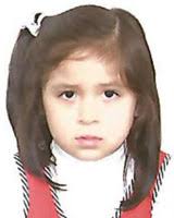 Sanchez Rojas, Pamela Sammy FIDE Profile