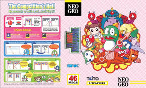 Maybe you would like to learn more about one of these? Puzzle Bobble 2 Alchetron The Free Social Encyclopedia