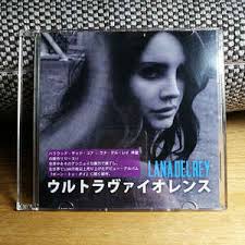 Under exclusive licence to interscope records in the usa. Lana Del Rey Ultraviolence 2014 Cdr Discogs