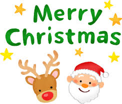 5:11 shinyakiyozukavevo 3 608 892 просмотра. Merry Christmas ãƒ¡ãƒªãƒ¼ã‚¯ãƒªã‚¹ãƒžã‚¹ 02ã®ç„¡æ–™ã‚¤ãƒ©ã‚¹ãƒˆ ãƒ•ãƒªãƒ¼ã‚¤ãƒ©ã‚¹ãƒˆç´ æé›† ã‚¸ãƒ£ãƒ'ã‚¯ãƒªãƒƒãƒ—