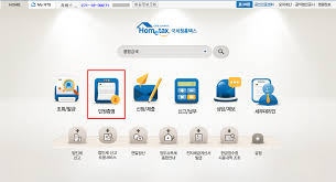 This free online tool converts your jpg images to png format, applying proper compression methods. ë‚©ë¶€ë‚´ì—­ì¦ëª… ë°œê¸‰ë°©ë²• ë‚©ì„¸ì‚¬ì‹¤í™•ì¸ì„œ ìžë¹„ìŠ¤ ê³ ê°ì„¼í„°