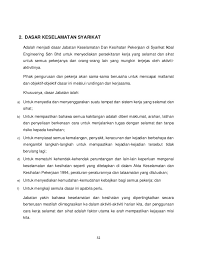Tracey, dalam glosarium sumber manusia, mentakrifkan sumber manusia sebagai: Pengenalan Pengurusan Sumber Manusia