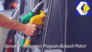 Program subsidi petrol 2020 подробнее. Semak Kelayakan Subsidi Minyak Program Subsidi Petrol Psp Malaysia Blog Arkib