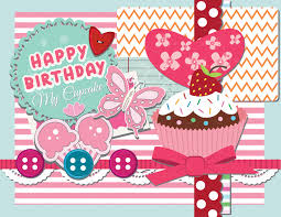 Just download one, open it in any program that can display the.pdf file format, and print. Happy Birthday Happy Birthday Cards Images Happy Birthday Cards Girl Birthday Cards