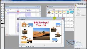 مكان التحميل تحميل لعبة بازل تركيب الصور